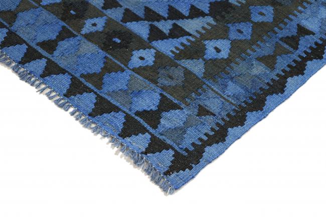 Kilim Afgán Heritage Limited - 4