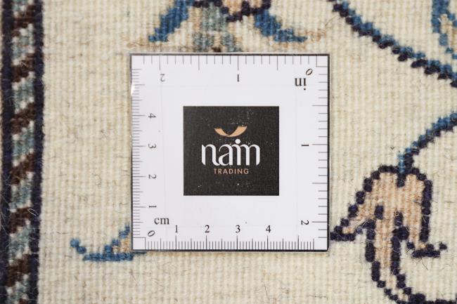 Naim - 7