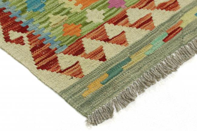 Kilim Afghan Heritage - 3