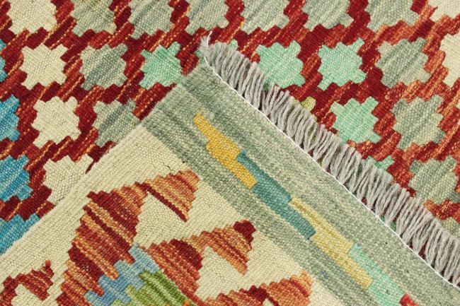 Kilim Afghan Heritage - 5