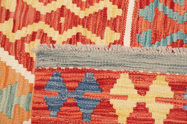 Kilim Afghan - 4