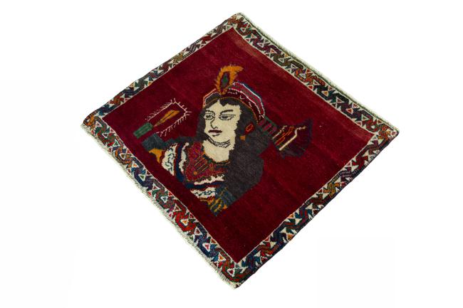 Shiraz - 1