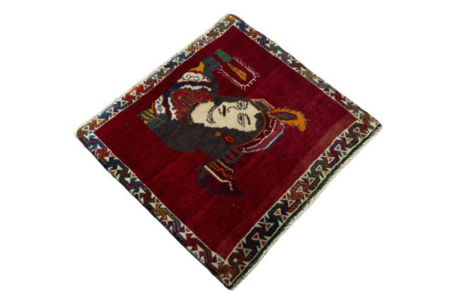 Shiraz - 2