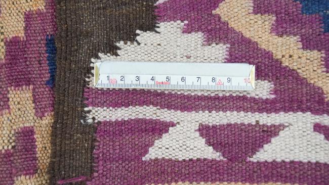 Kelim Afghan - 7