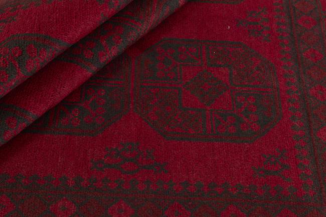 Afghan Akhche - 1