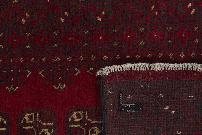 Afghan Akhche - 1