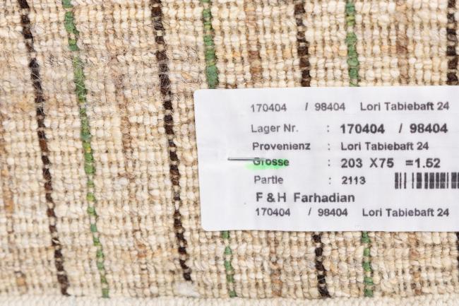 Perser Gabbeh Loribaft Natura - 8