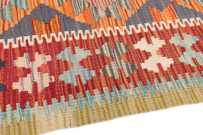 Kilim Afegão - 3