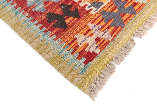 Kilim Afegão - 4