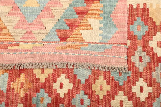 Kilim Afghan - 4