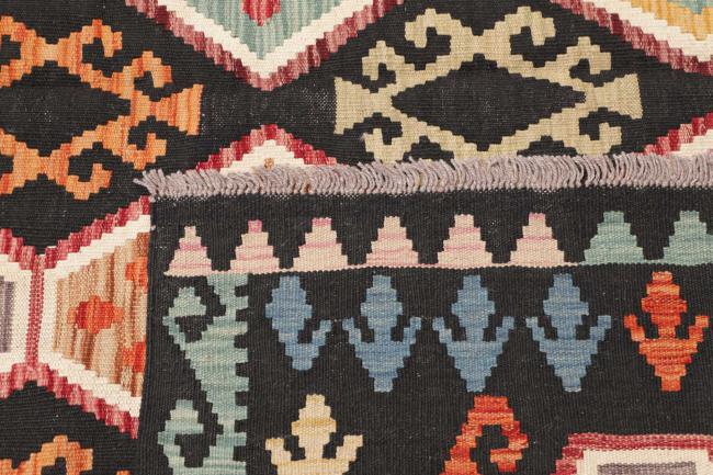 Kilim Afghan - 4