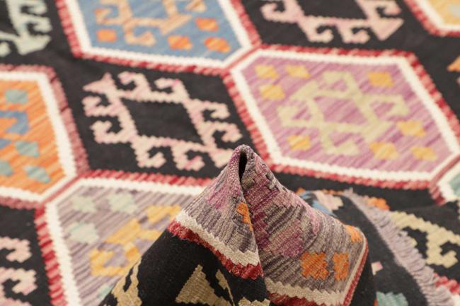Kilim Afghan - 5