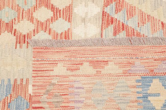 Kelim Afghan - 4