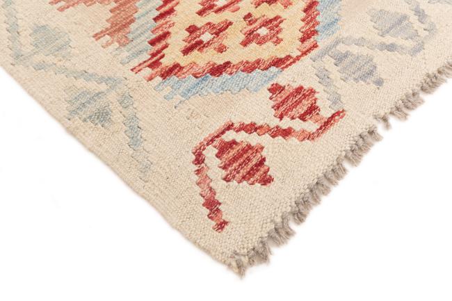 Kilim Afegão - 4