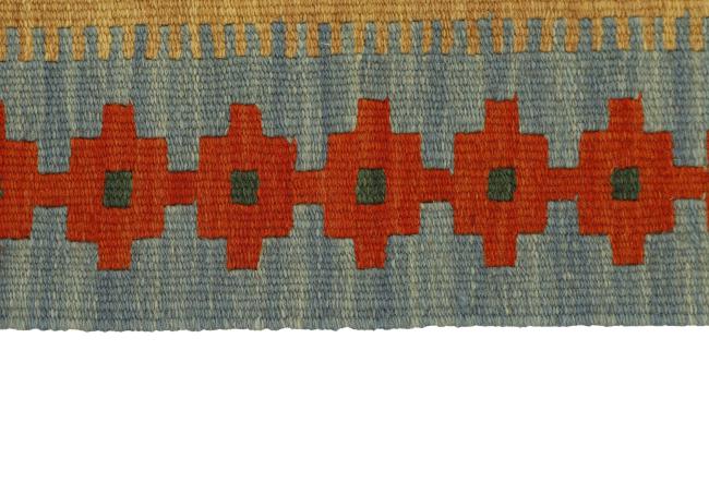 Kilim Fars - 2