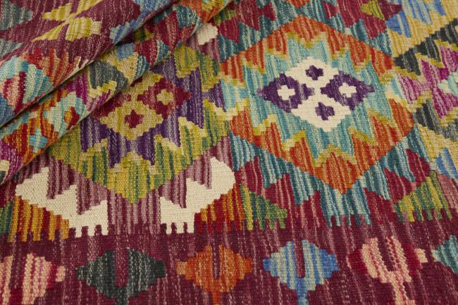 Kilim Afghan - 1