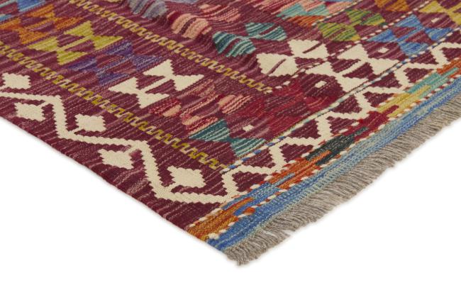Kilim Afghan - 2