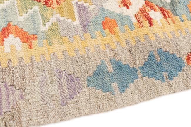 Kilim Afegão - 3