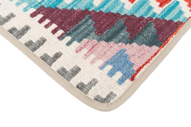 Kilim Afghan Cushion Cover - 3