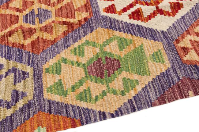 Kilim Afgán Heritage - 3