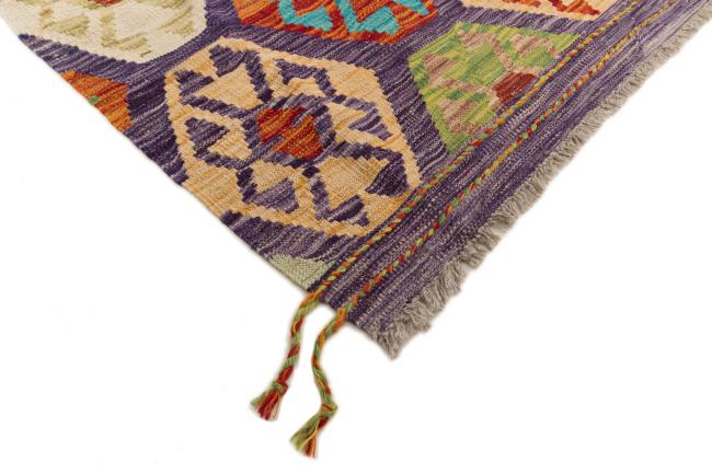 Kilim Afgán Heritage - 4