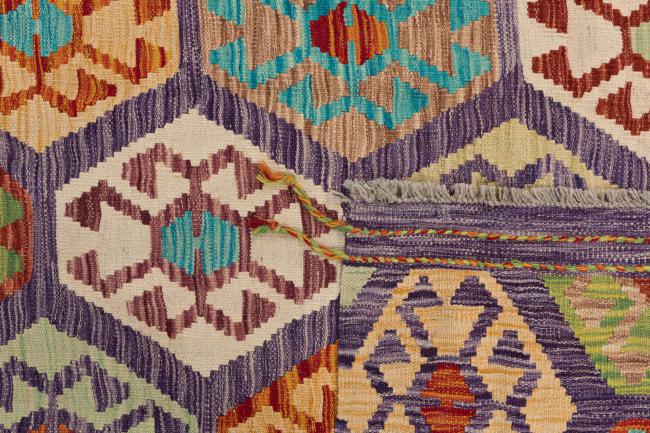 Kilim Afgán Heritage - 5