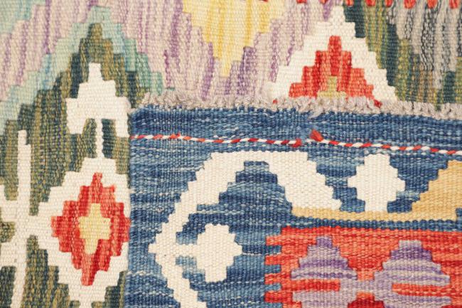 Kilim Afghan - 4