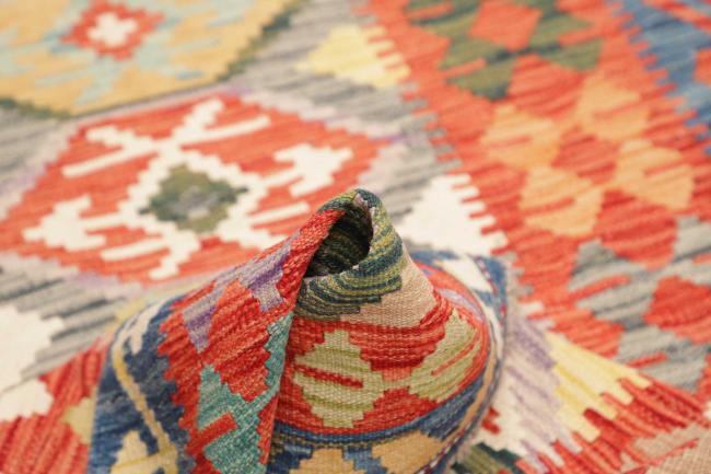 Kilim Afghan - 5