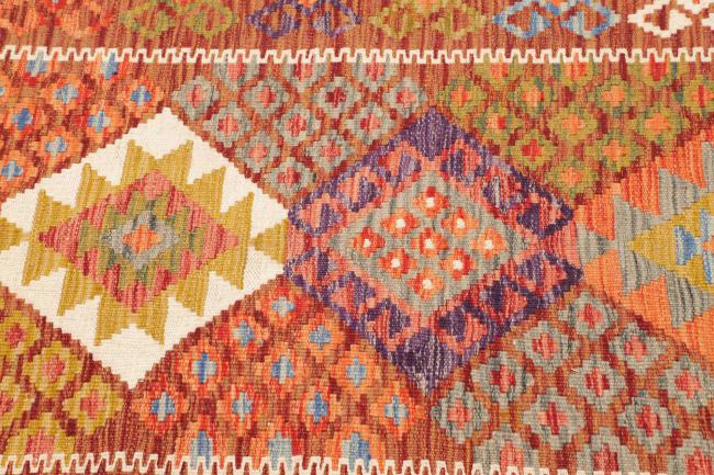 Kilim Afghan - 3
