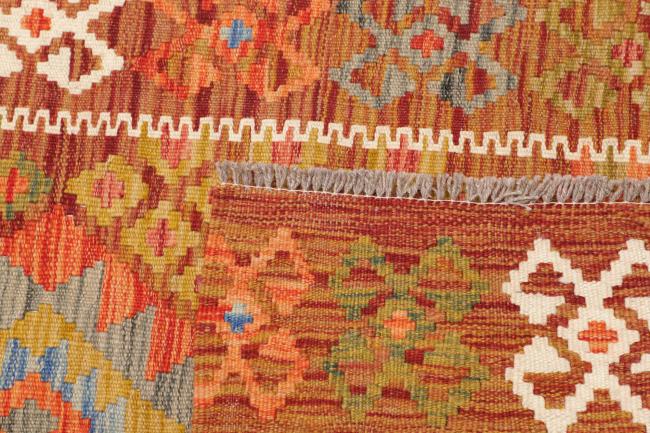 Kilim Afghan - 4