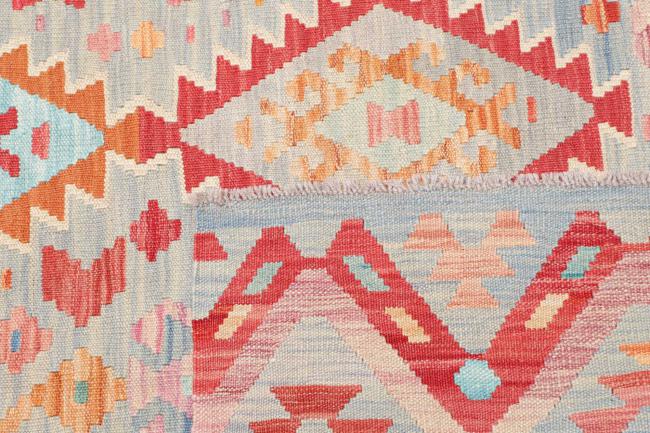 Κιλίμ Afghan - 4