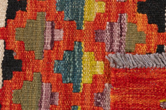 Kilim Afghan - 5