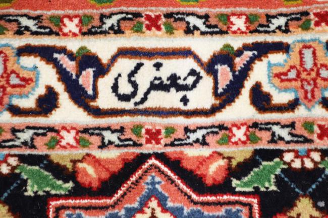 Tabriz 50Raj Gumbad - 13