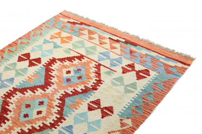 Kilim Afegão - 2