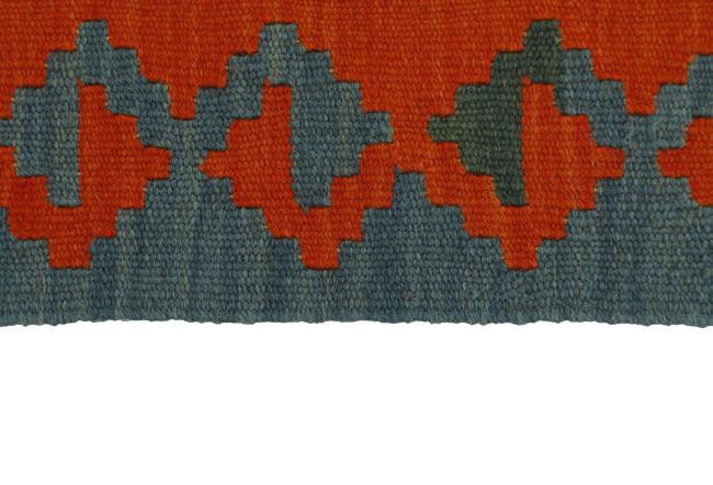 Kilim Fars - 2