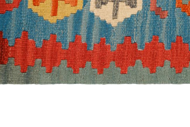 Kilim Fars - 2