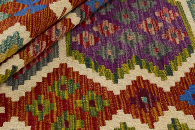 Kilim Afghan - 1