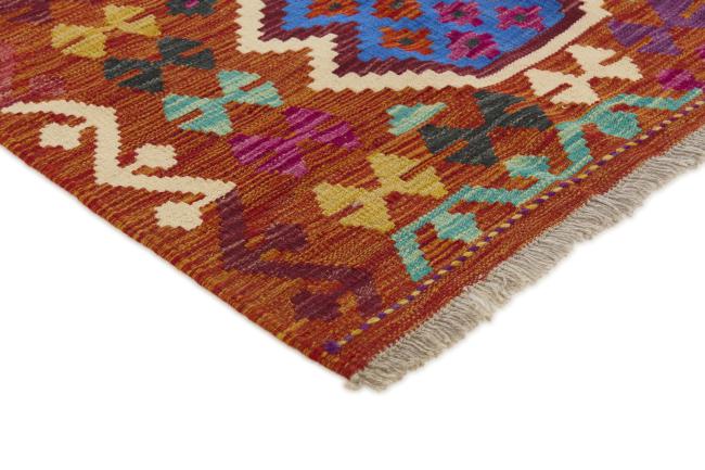 Kilim Afghan - 2