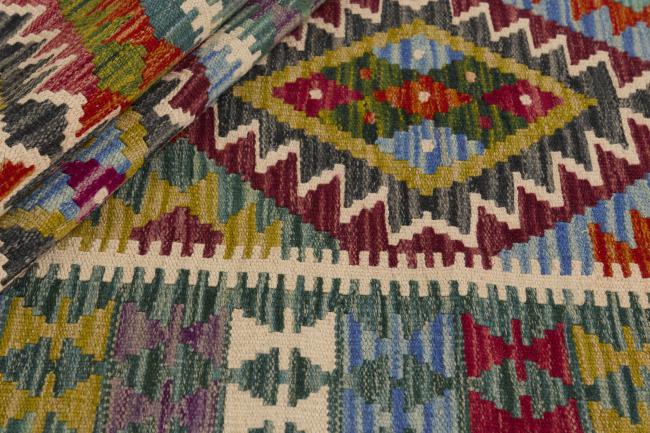Kilim Afghan - 1