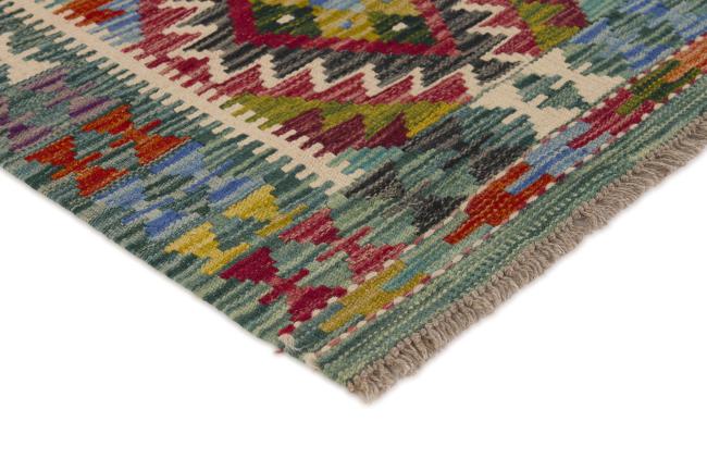 Kilim Afghan - 2