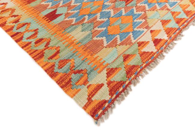 Kilim Afegão - 4