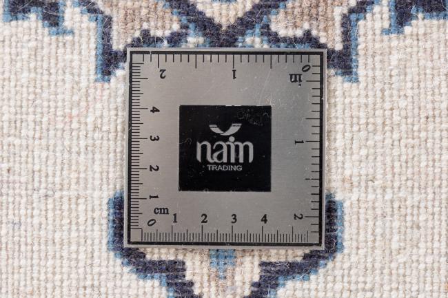 Nain - 5