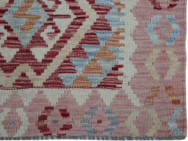 Kilim Afghan - 2