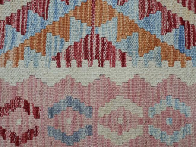 Kilim Afghan - 4