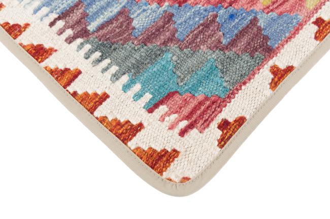 Kilim Afghan Cushion Cover - 3