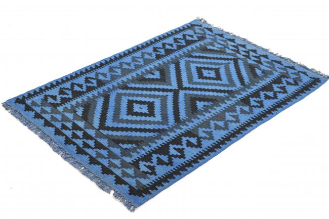 Kilim Afegão Heritage Limited - 1