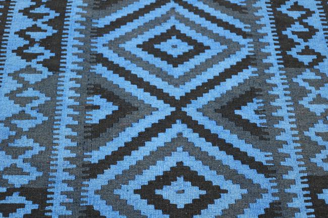 Kilim Afgán Heritage Limited - 3