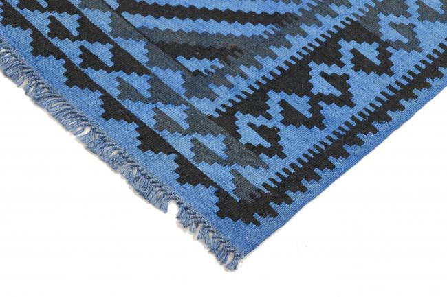 Kilim Afegão Heritage Limited - 4