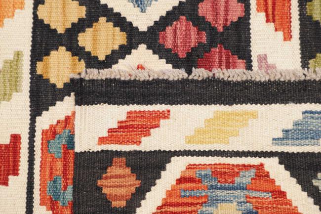 Kilim Afghan - 4
