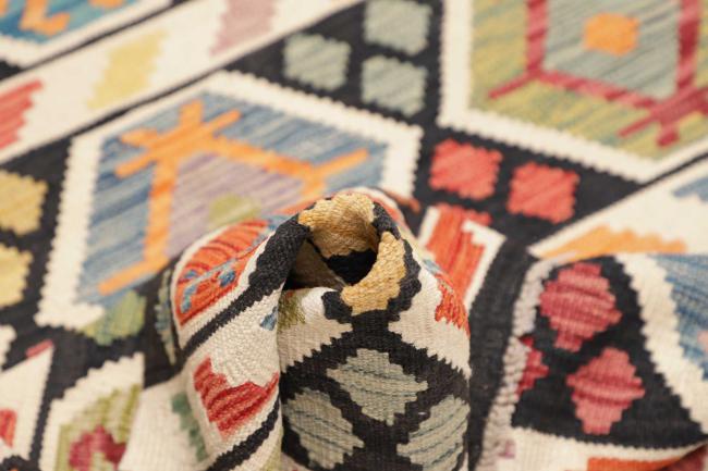 Kilim Afghan - 5